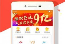 港澳最新爆料网站下载大全,揭秘热门资讯平台