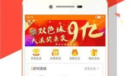 港澳最新爆料网站下载大全,揭秘热门资讯平台