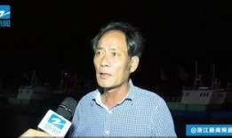 澎湃新闻爆料已找到遗体,遇难者遗体已找到，真相渐明