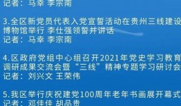 钟山县新闻热线爆料号码,揭秘背后故事