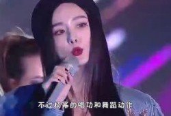 娱乐吃瓜君仙子是谁,她是如何成为网络红人的？