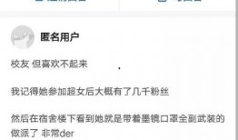 自己爆料的视频,我亲身经历的震撼瞬间，视频曝光背后的惊人真相！