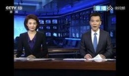 新闻爆料技巧和方法视频,揭秘高效新闻搜集之道