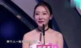 娱乐吃瓜君仙子是谁,她是如何成为网络红人的？
