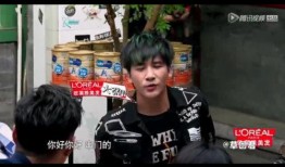 魏晨爆料大张伟视频,揭秘娱乐圈幕后故事