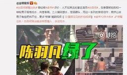 黄子诚最新爆料视频大全,揭秘娱乐圈幕后真相