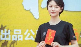 刘迪早期爆料图片视频,独家图片视频揭秘幕后真相