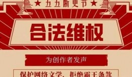 爆料不实新闻信息违法吗,违法还是道德沦丧的边缘？