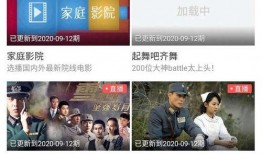 凤凰卫视潮州爆料视频下载,凤凰卫视视频揭秘惊人内幕