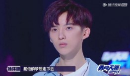 娱乐圈爆料君孙泽源,揭秘明星幕后故事