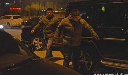 富豪保镖爆料视频播放在线观看,揭秘幕后真相，在线观看震撼来袭！
