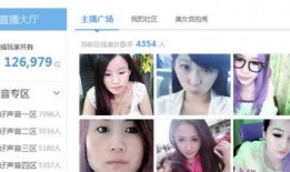 女星视频爆料网站大全免费观看,揭秘全网免费观看女星视频爆料网站大全