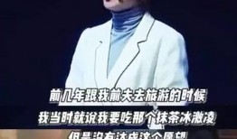 圈外人爆料人员是谁啊视频,视频内容深度解析