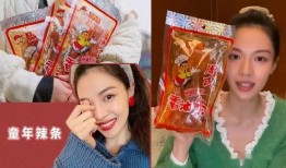 今天报道娱乐吃瓜,揭秘明星幕后故事