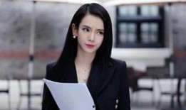 戚薇优秀学员爆料视频播放,揭秘幕后精彩瞬间