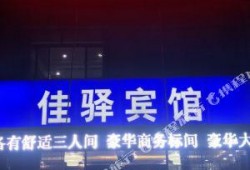 泰安饭店爆料案件最新,揭秘背后惊人真相