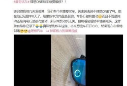 各大博主爆料视频,热门事件幕后真相大起底