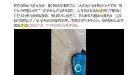 各大博主爆料视频,热门事件幕后真相大起底