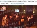 佛山娱乐爆料事件视频最新,视频揭露惊人内幕，真相令人震惊！