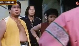 台湾电影替身在线观看,台湾电影幕后英雄的生死较量