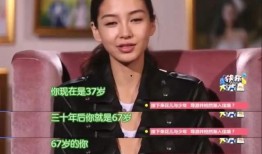 娱乐吃瓜酱男女官宣,男女官宣背后的故事揭秘