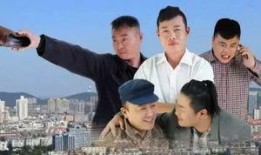 新沂八大碗最新爆料,揭秘美食背后的传奇故事与最新动态