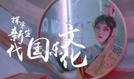 娱乐吃瓜君飞天视频,娱乐吃瓜君带你领略娱乐圈幕后风云