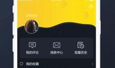 免费分享吃瓜视频资源,海量吃瓜视频，一网打尽娱乐圈新鲜事