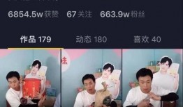 杭州抖音博主爆料视频,揭秘网红背后的真实生活