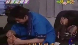 李易峰脚底按摩爆料视频,揭秘明星日常养生之道