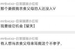 最吃瓜爆料免费,最吃瓜爆料，带你领略幕后真相
