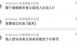 最吃瓜爆料免费,最吃瓜爆料，带你领略幕后真相