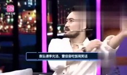 娱乐爆料邵雨轩视频播放,娱乐爆料引发热议