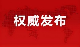 绿洲世界最新爆料消息,神秘新功能即将震撼登场！