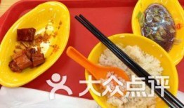 金城爆料美食视频大全,揭秘金城特色美食视频大全