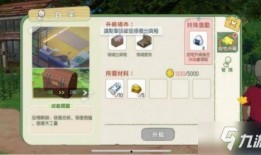 散兵小技能爆料视频大全,揭秘角色技能新亮点