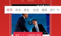 王唯楚新歌爆料视频播放,音乐之旅再启航