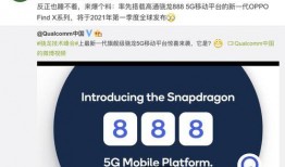 绿厂最新爆料消息,揭秘新一代旗舰手机核心特性与惊喜升级