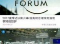 大连爆料新闻事件视频播放,视频揭露惊人真相