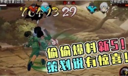 火影最新爆料站,神秘新角色登场，剧情走向再掀波澜！