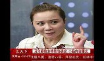 娱乐爆料邵雨轩视频播放,娱乐爆料引发热议