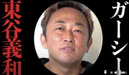 日娱男星爆料视频,幕后爆料视频大揭秘