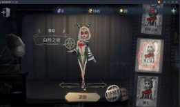 第五人格雨女最新皮肤爆料,梦幻雨幕下的神秘舞者