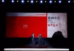 环球时代爆料视频大全最新,揭秘最新热点事件，带你领略全球资讯风云