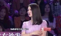 左哥前妻爆料视频,揭秘婚姻背后的惊人真相