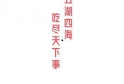 51今日最新爆料,揭秘行业最新动态与热点事件