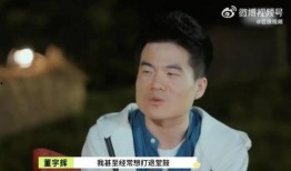 董宇辉女友爆料视频大全,揭秘明星背后的情感故事
