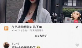 网红吃瓜聊天网站大全视频,揭秘热门视频背后的秘密