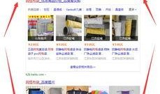 祥云新闻爆料,揭秘神秘事件背后的真相
