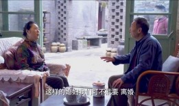 电视剧二婶在线观看,温情岁月里的家庭温情